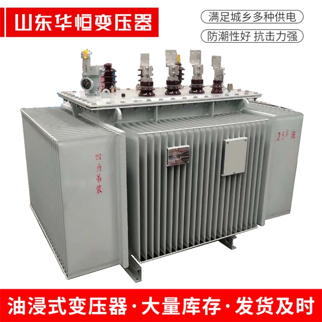 S13-10000/35保靖保靖保靖电力变压器厂家