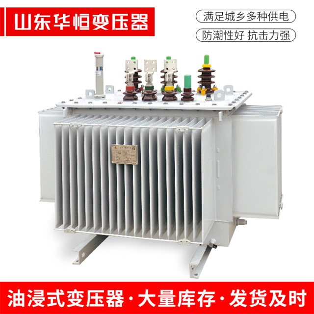 S13-10000/35保靖保靖保靖电力变压器